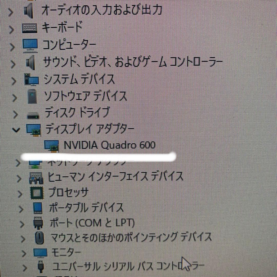 DELL OPTIPLEX XE2 デスクトップ