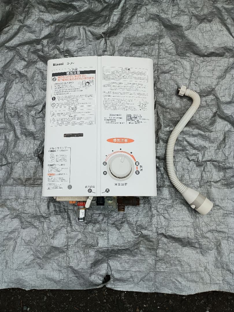 18年製リンナイ 小型湯沸器 都市ガス RUS-V51YT 瞬間湯沸かし器