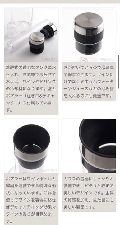 その他 Cool breather design by Norm