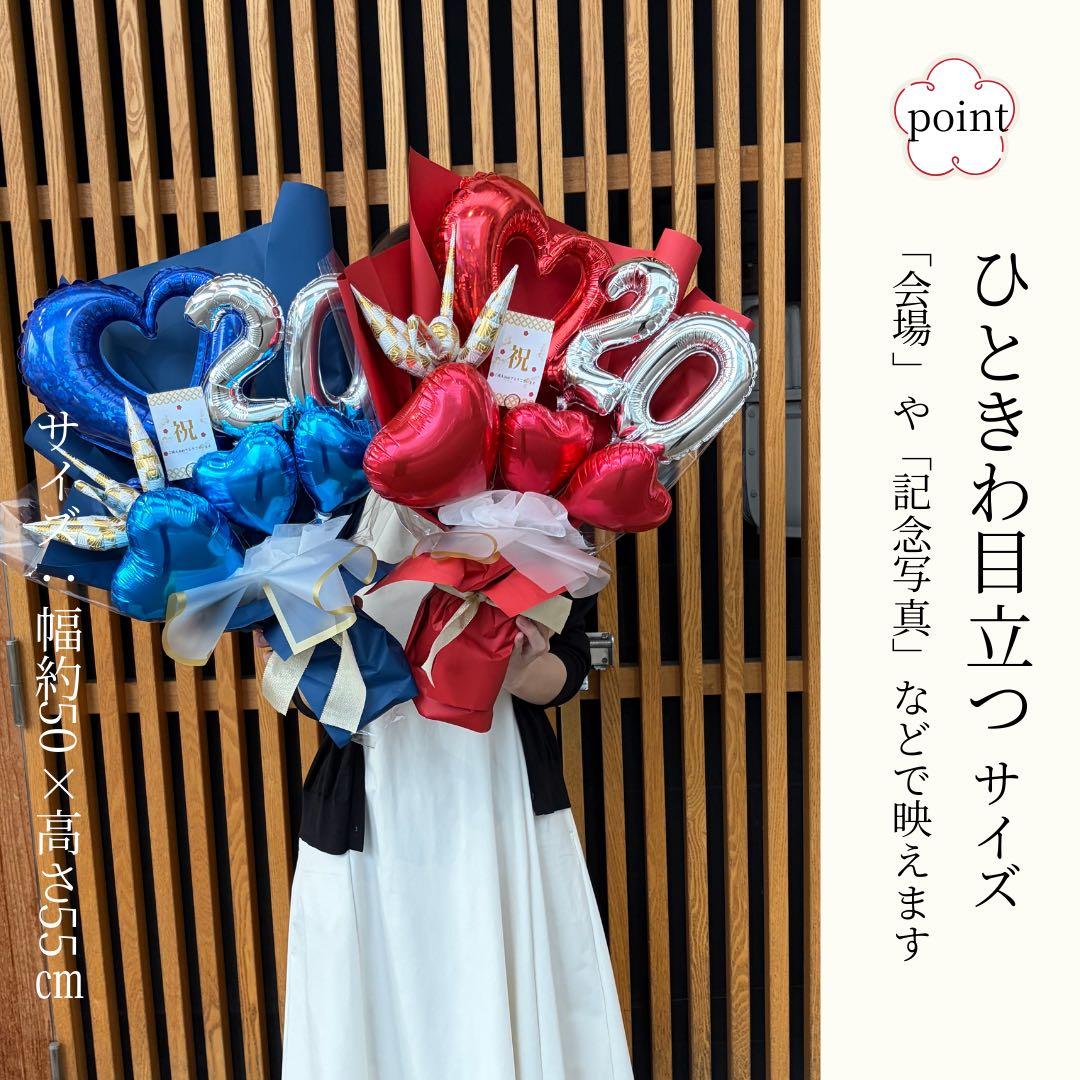 Maro　1月10日までのお届け　雅