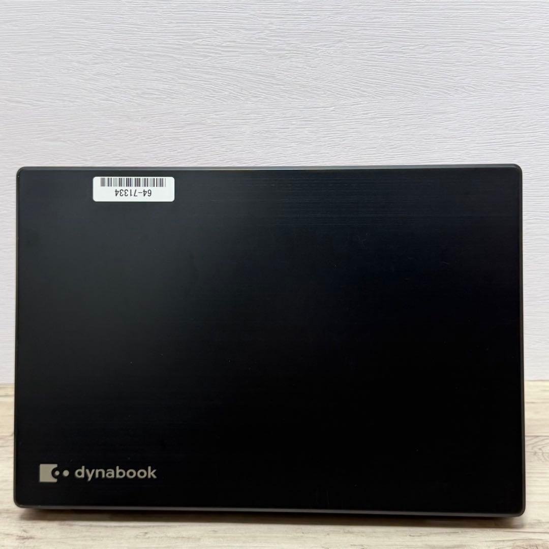 薄型軽量 バッテリー良好 dynabook G83/FR 第10世代i5 SSD