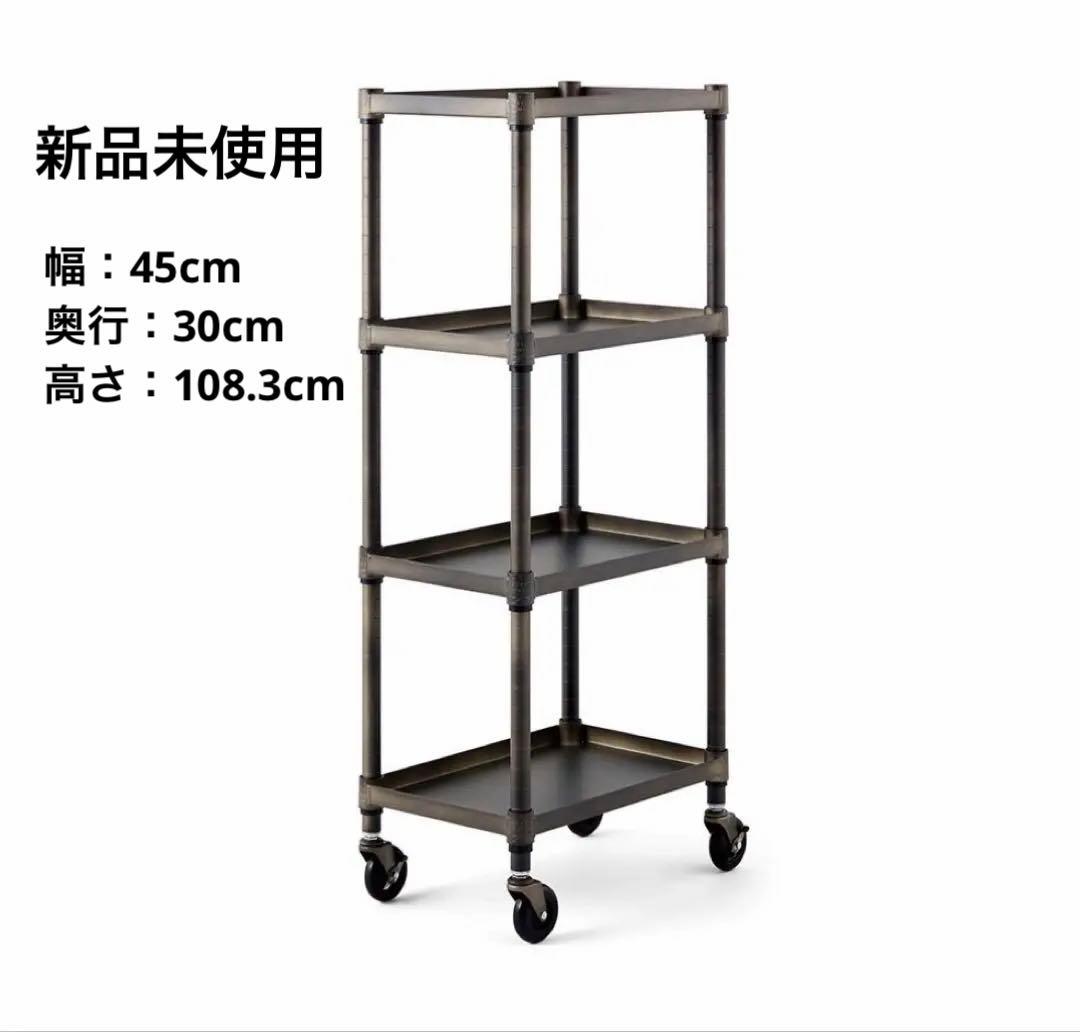 エレクター　ヴィンテージ ツールタワー　新品未使用