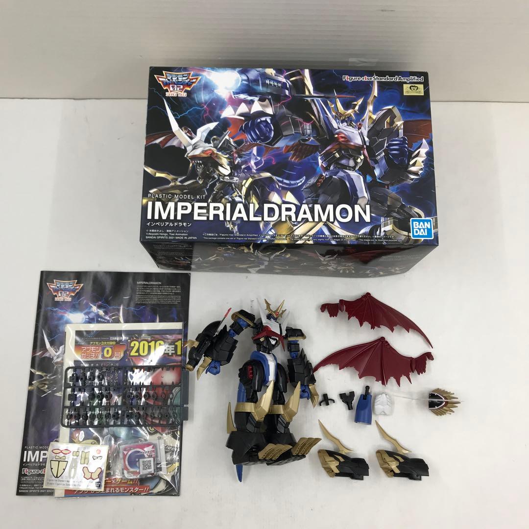 現状品 デジモン プラモデル 完成品