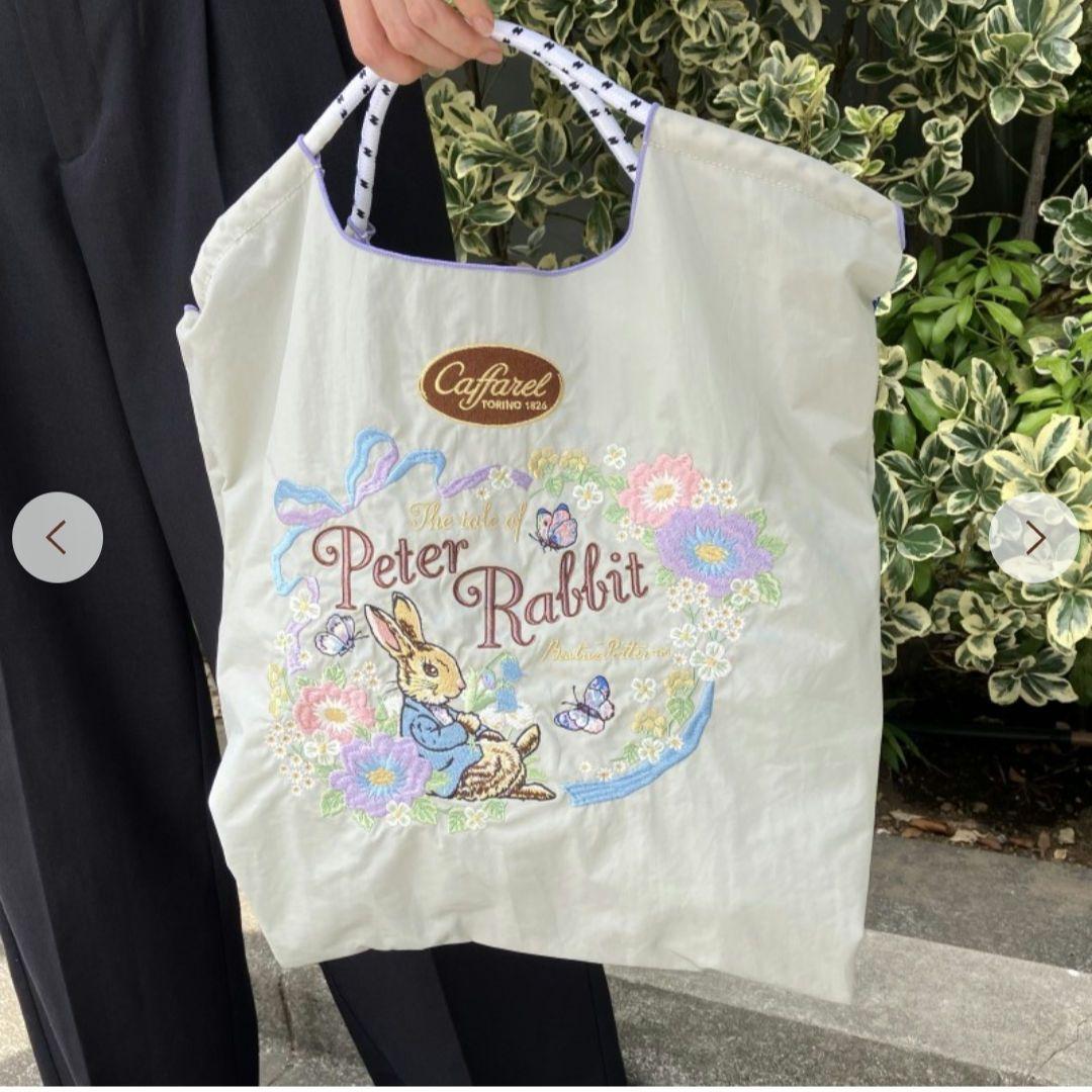 ボール&チェーン☆トートバッグ☆カファレルコラボ☆ピーター&ラビット