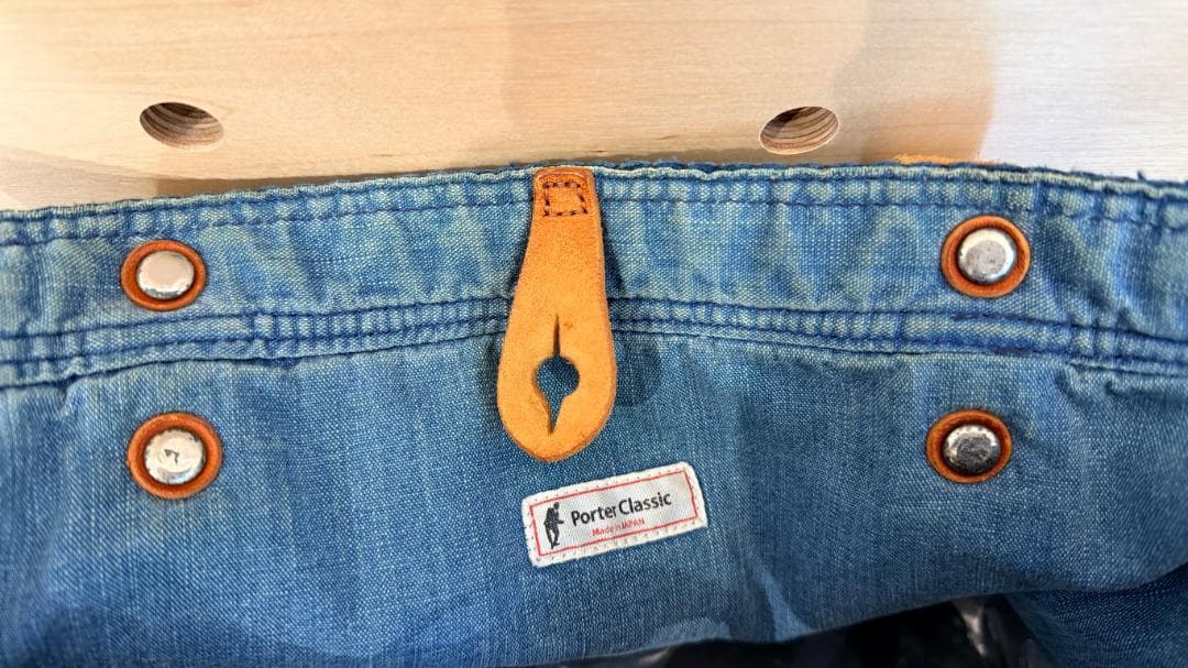 Porter Classic 剣道トートバッグ