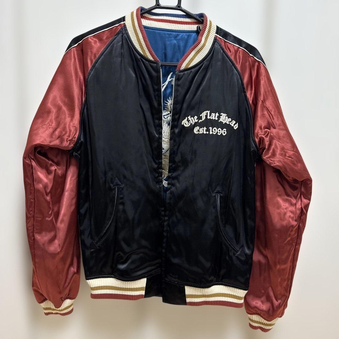 THE FLAT HEAD スカジャン リバーシブル