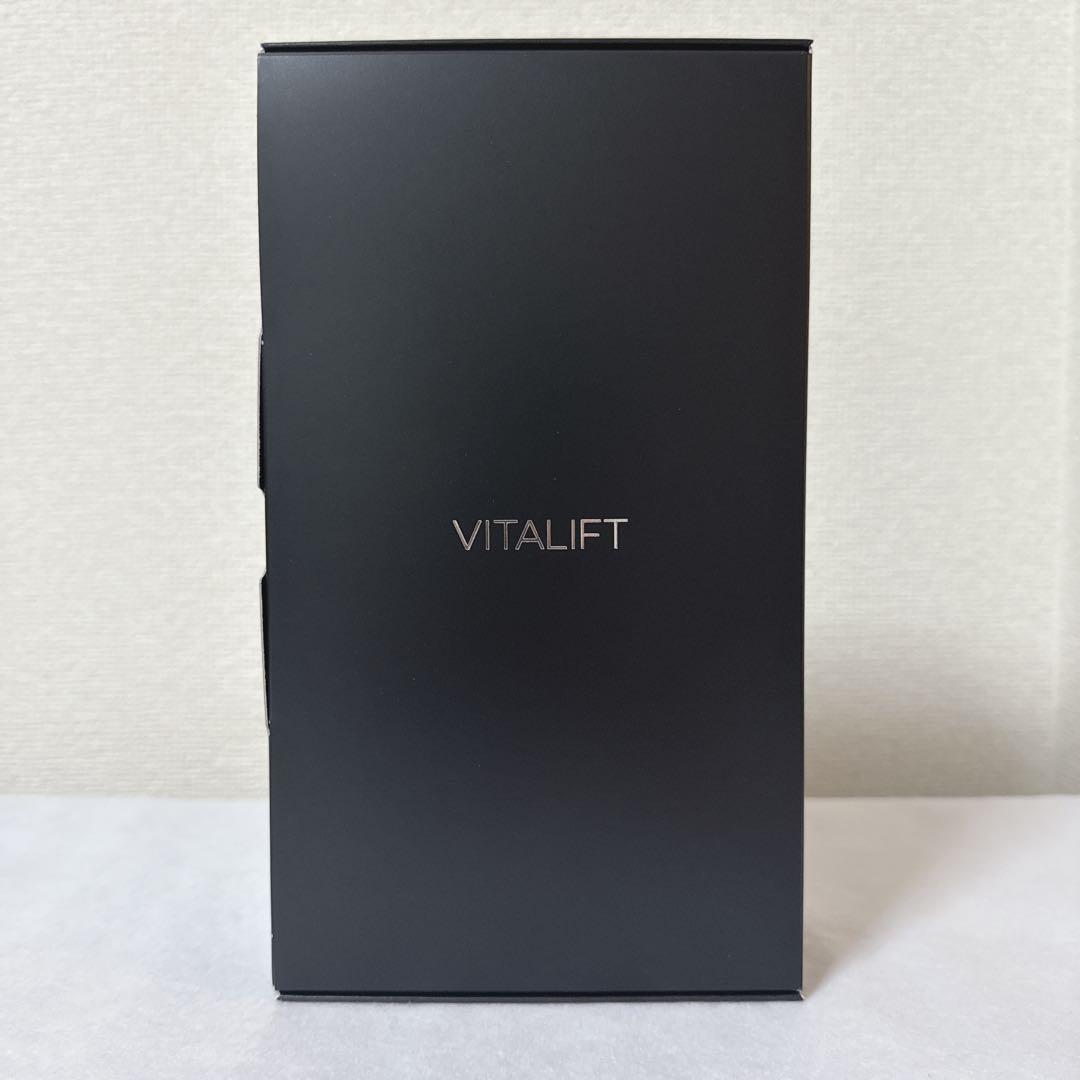 【新品未開封】Panasonic EH-SR86-T 美顔器 ブラウン