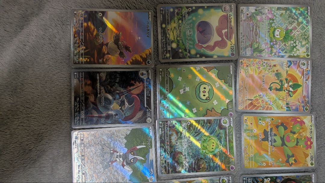 ブラックボルト ホワイトフレア bw ar only 67枚 まとめ売り