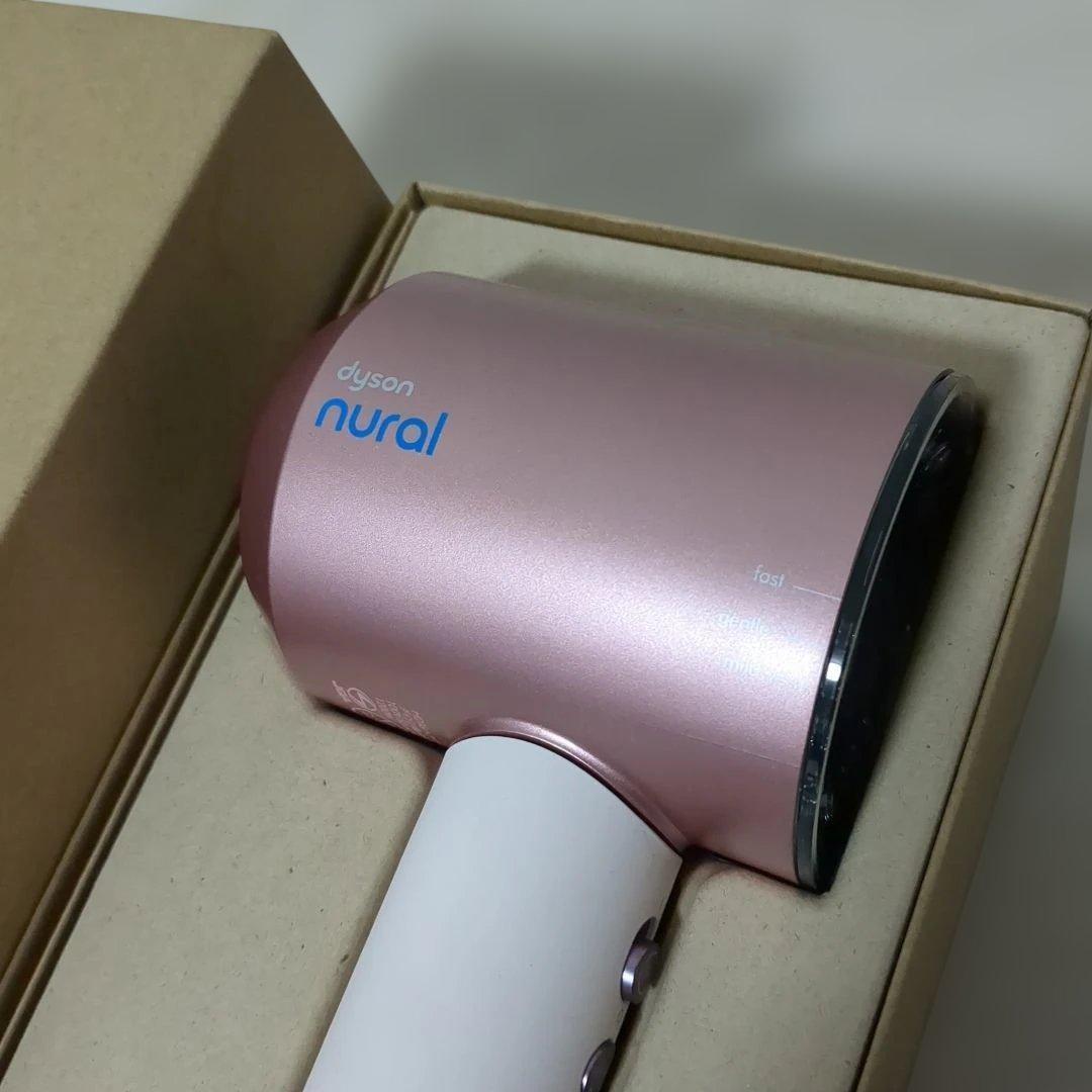 DysonSupersonicNuralShineヘアドライヤーセラミックピンク