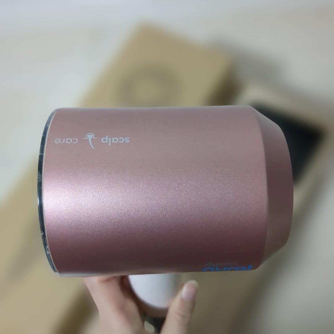 DysonSupersonicNuralShineヘアドライヤーセラミックピンク