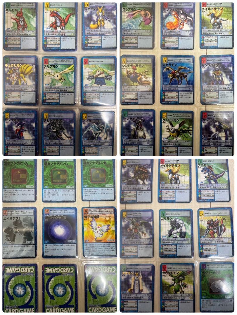 旧デジモンカードまとめ売り　拡張ボードフルコンプリートセット