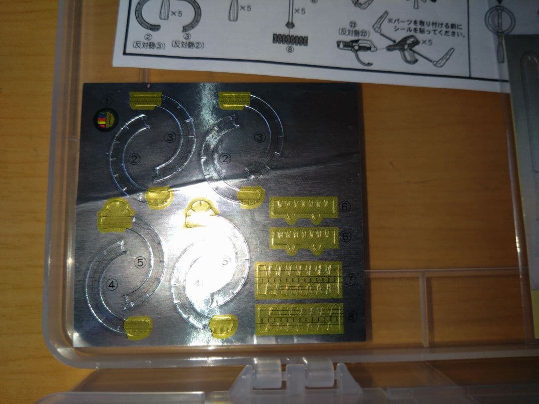 SHODO SUPER 五星戦隊ダイレンジャー ５体セット