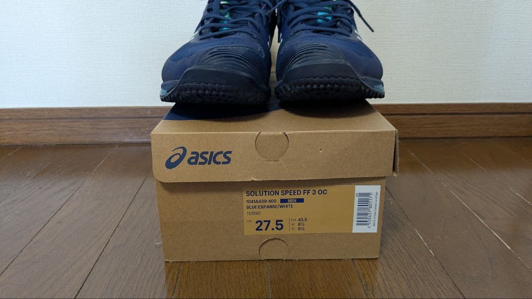 アシックス ソリューション スピードFF3 オムニ 27.5cm