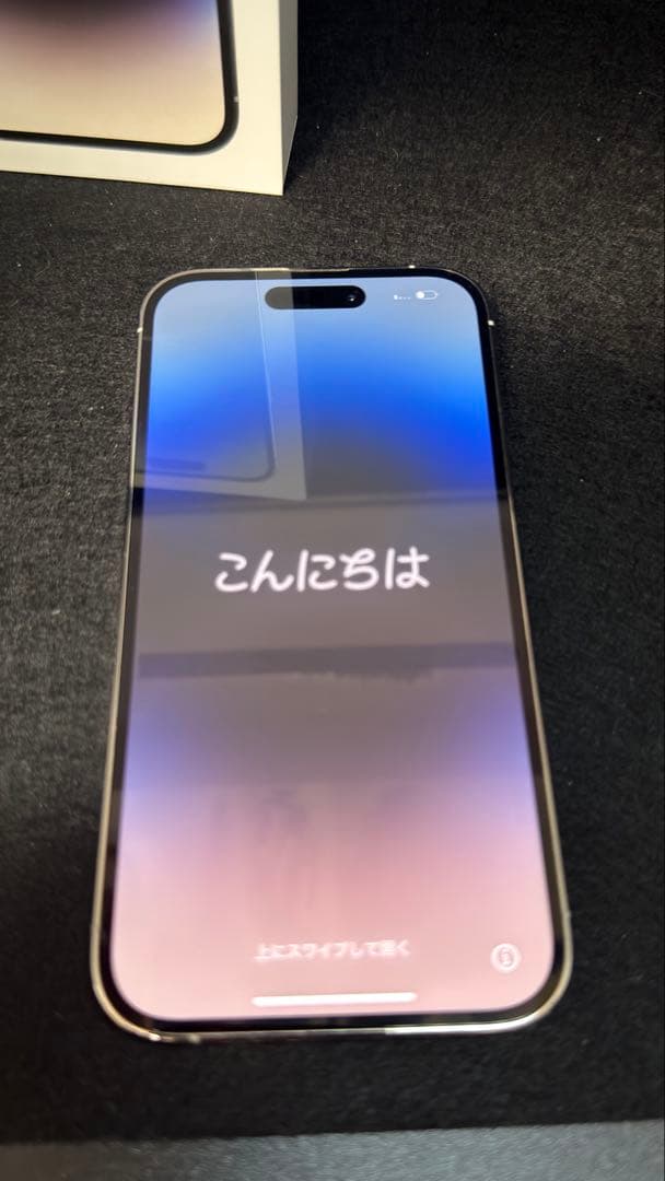 即日発送！Apple iPhone 14 Pro ゴールド本体、箱、保護フィルム