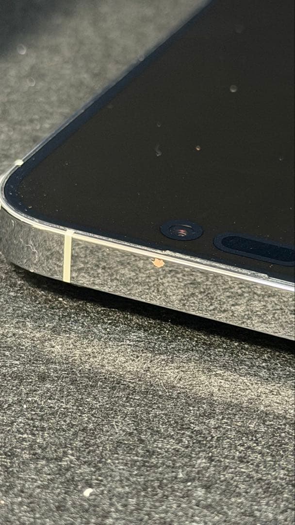 即日発送！Apple iPhone 14 Pro ゴールド本体、箱、保護フィルム