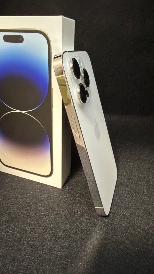 即日発送！Apple iPhone 14 Pro ゴールド本体、箱、保護フィルム