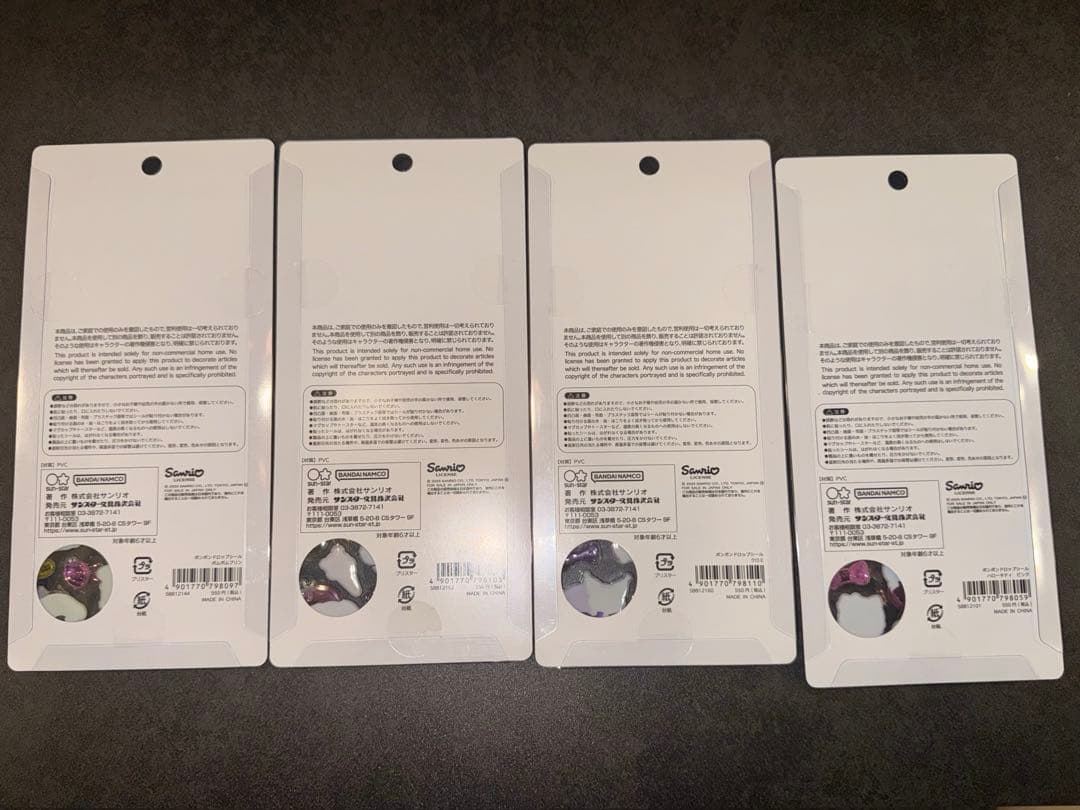 サンリオ 第2弾 ボンボンドロップシール セット 正規品