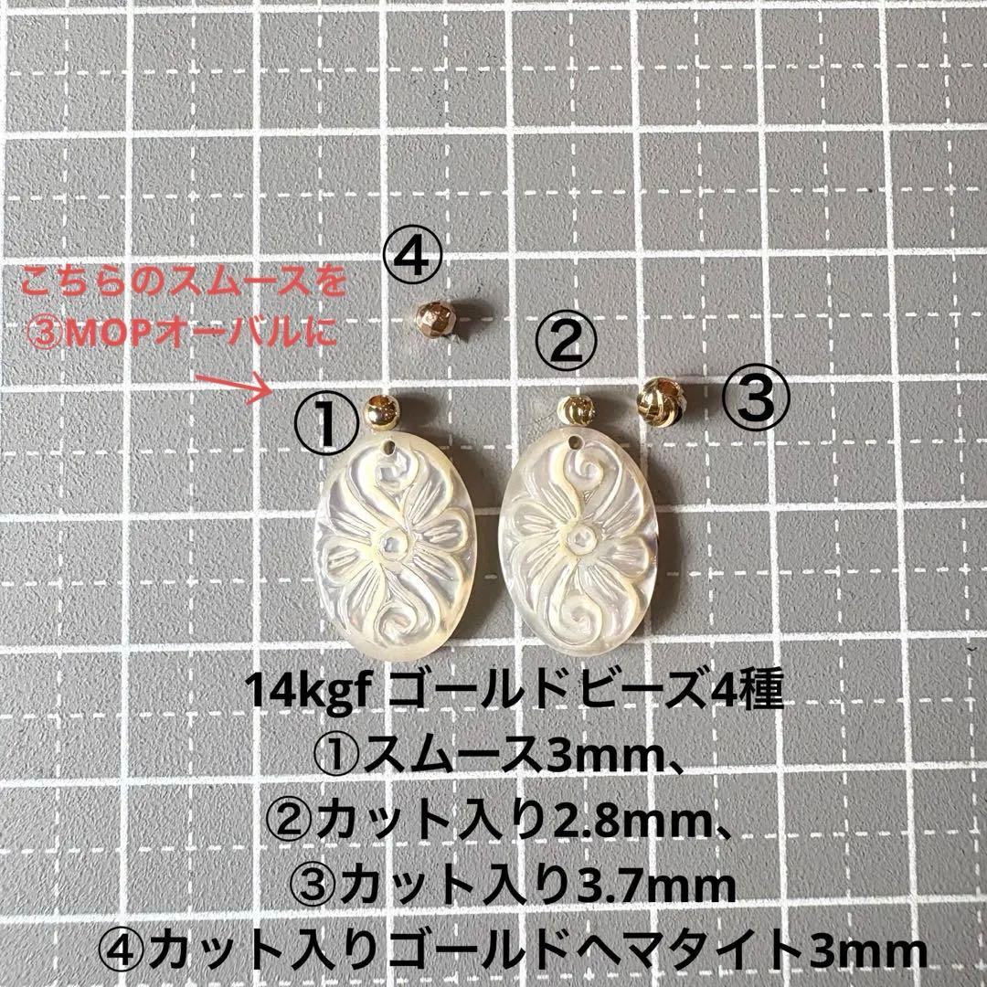 《RiSaO＊様》専用ページ