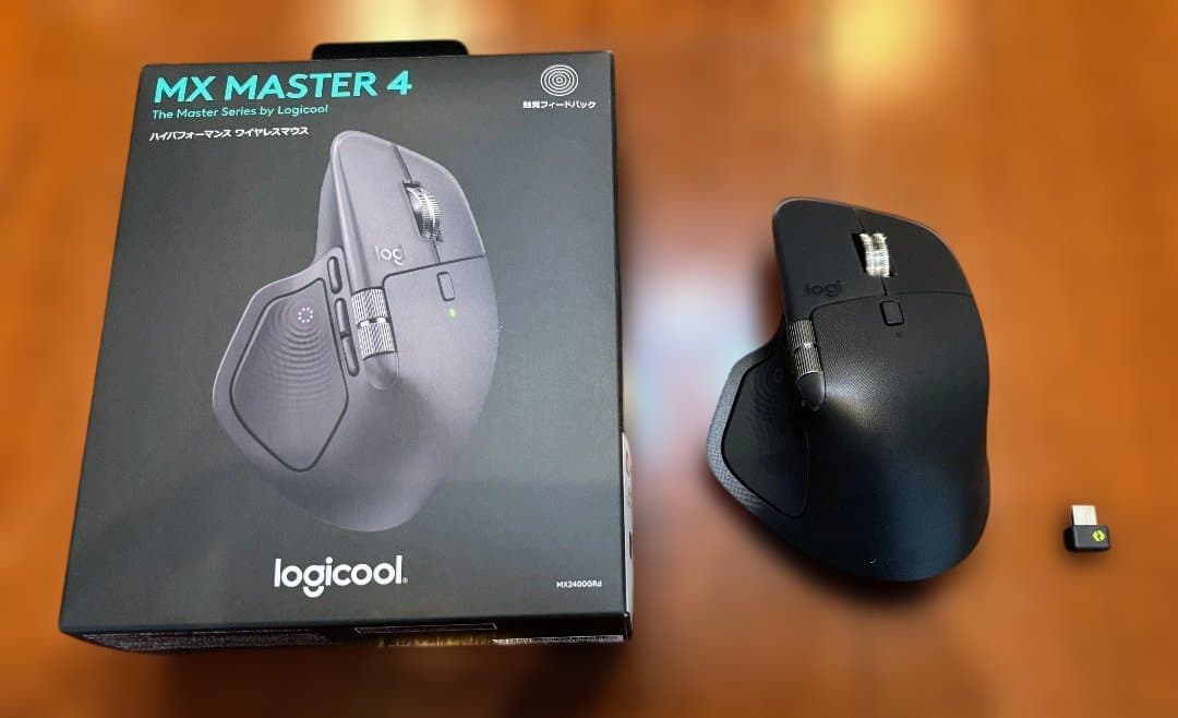美品：Logicool MX MASTER 4 ワイヤレスマウス