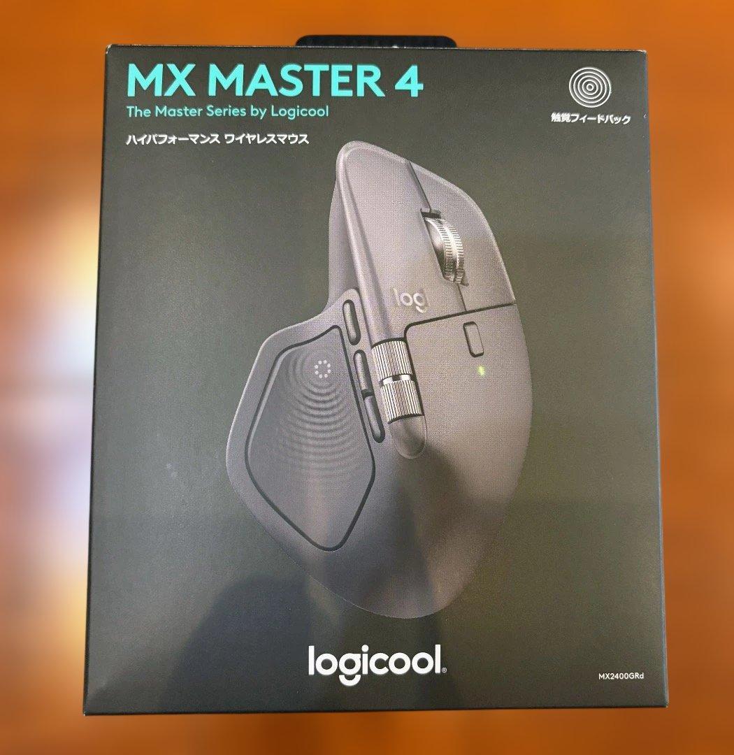 美品：Logicool MX MASTER 4 ワイヤレスマウス
