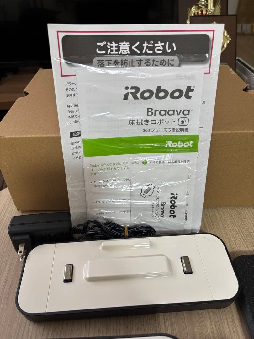 iRobot Braavava ブラーバ 380j ジャパネットたかた モデル