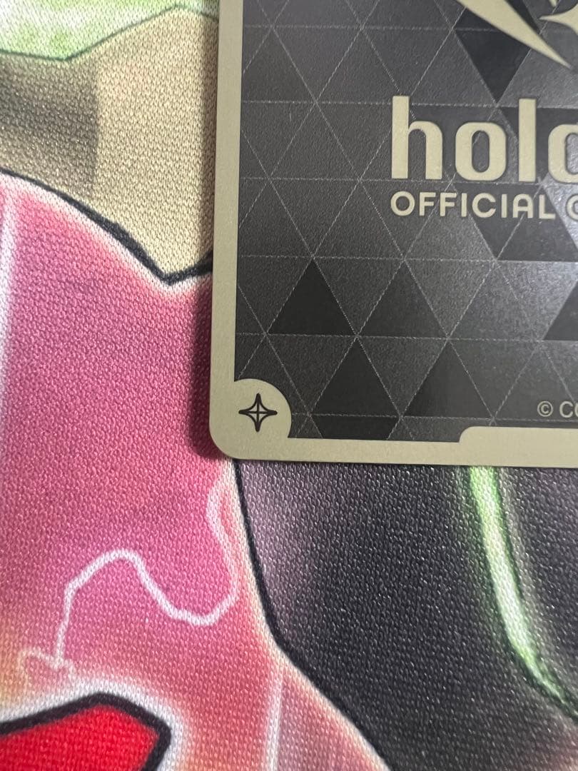 兎田ぺこらSEC サインカード ホロカ