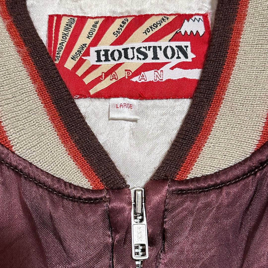 メンズL✨️ヒューストン　スカジャン　スーベニア　ドラゴン　龍　刺繍　ボルドー