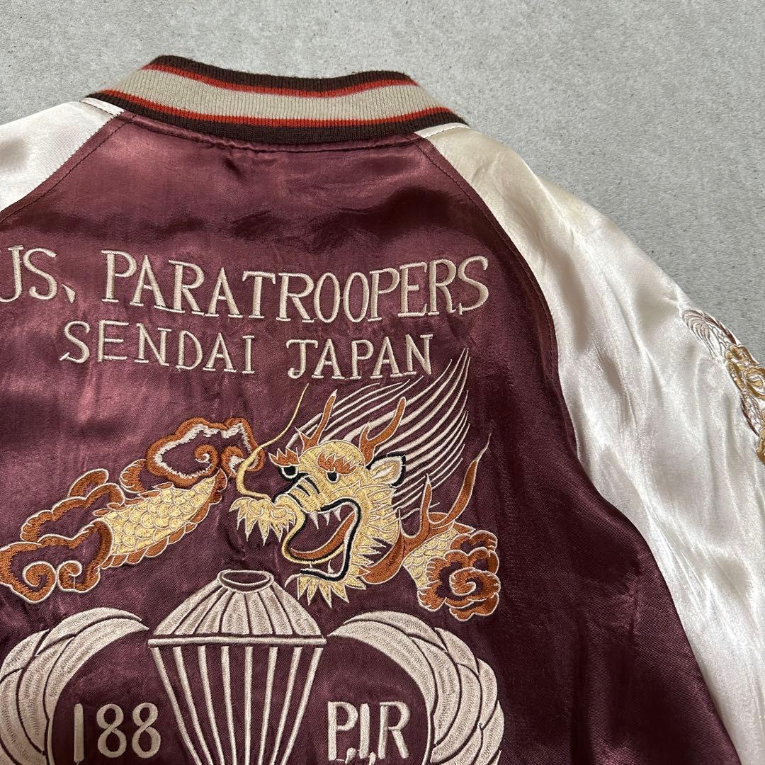 メンズL✨️ヒューストン　スカジャン　スーベニア　ドラゴン　龍　刺繍　ボルドー