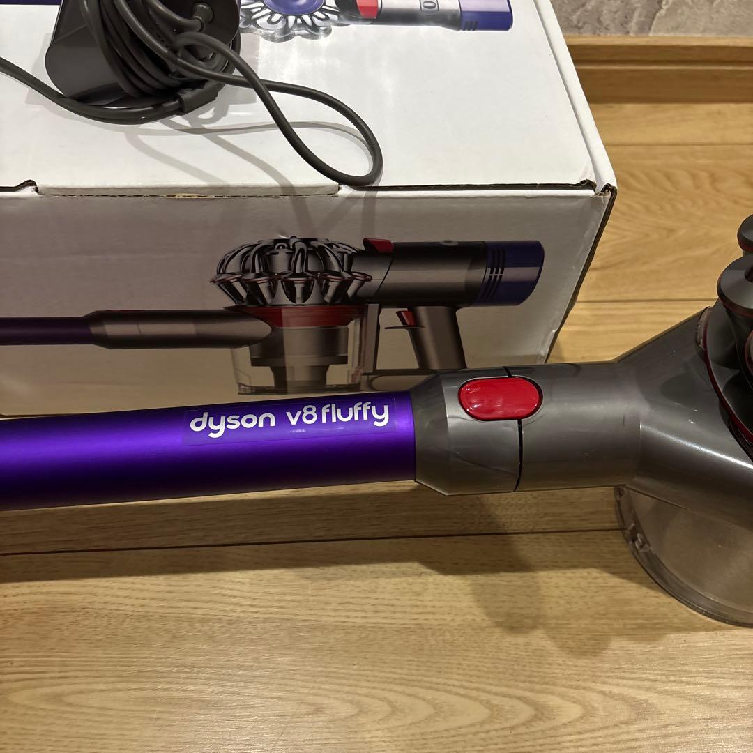 美品　dyson V8 Fluffy SV10K 未使用付属品あり