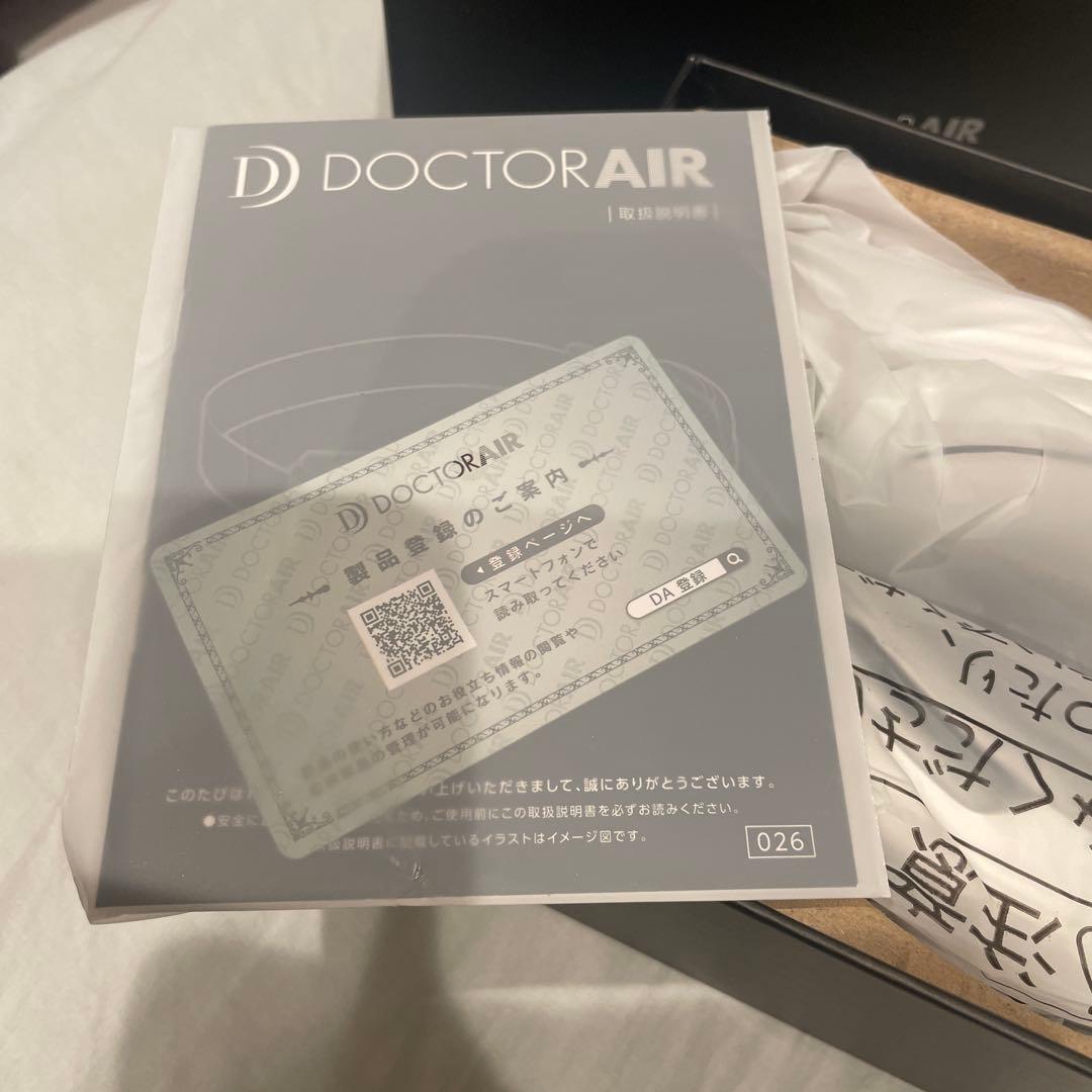 DOCTORAIR 3Dアイマジック　REM-04 新品未使用