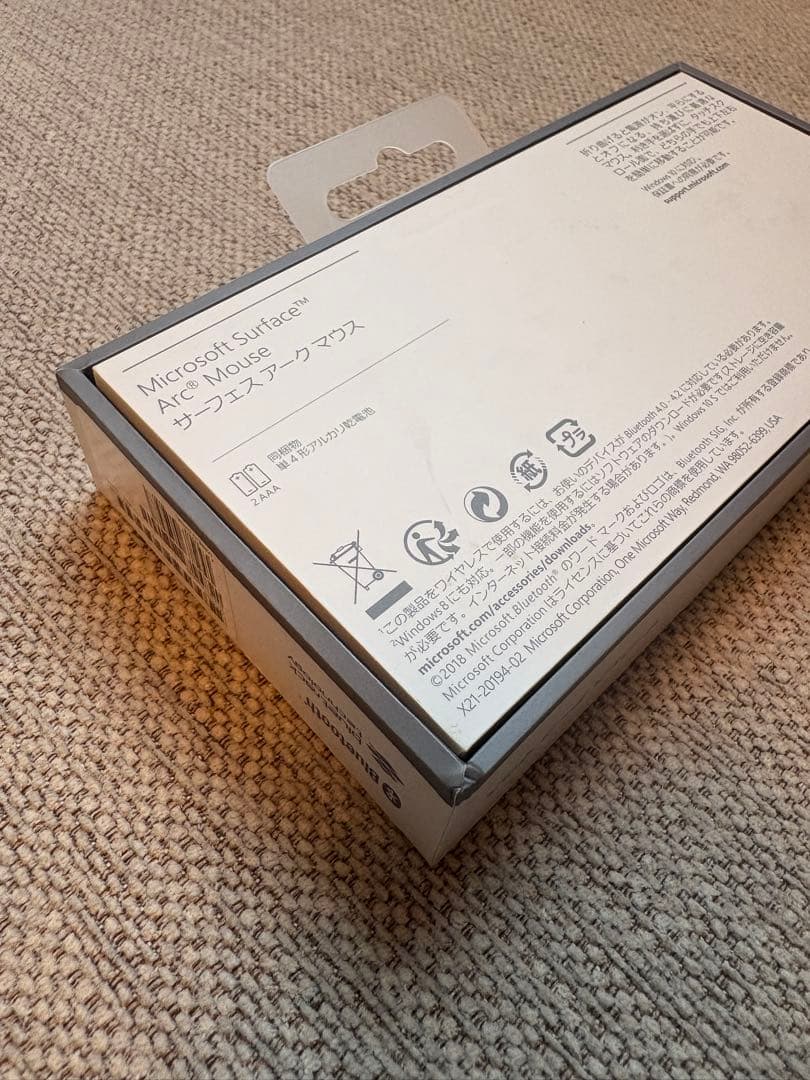Microsoft Surface Mouse グレー 箱入り　アーク　マウス