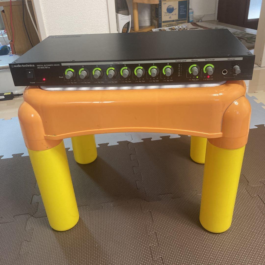 オーディオテクニカ AT-MX781a オートマチックミキサー