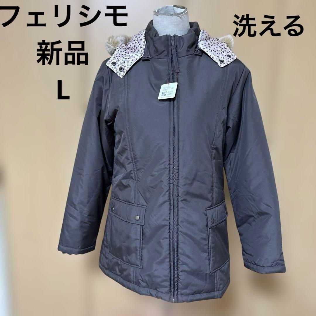 かめ【発送 4～7日です】様 リクエスト 4点 まとめ商品