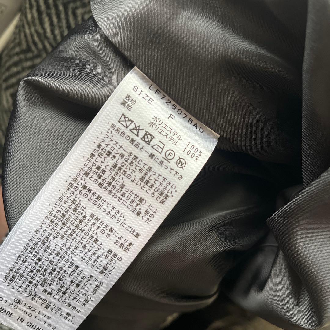 ローリーズファーム　ウーリーテックスタンドブルゾン