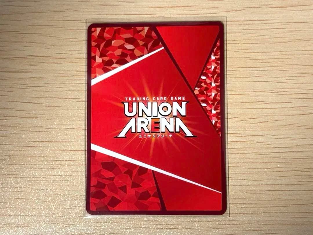 【最終値下げ】ユニオンアリーナ　東京喰種　佐々木 琲世 SR 星2パラレル