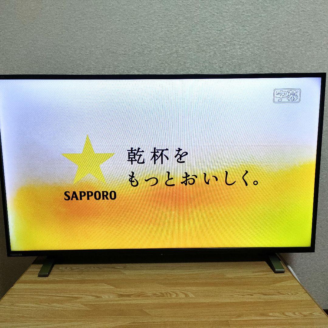 TOSHIBA[2024年製品]40V34