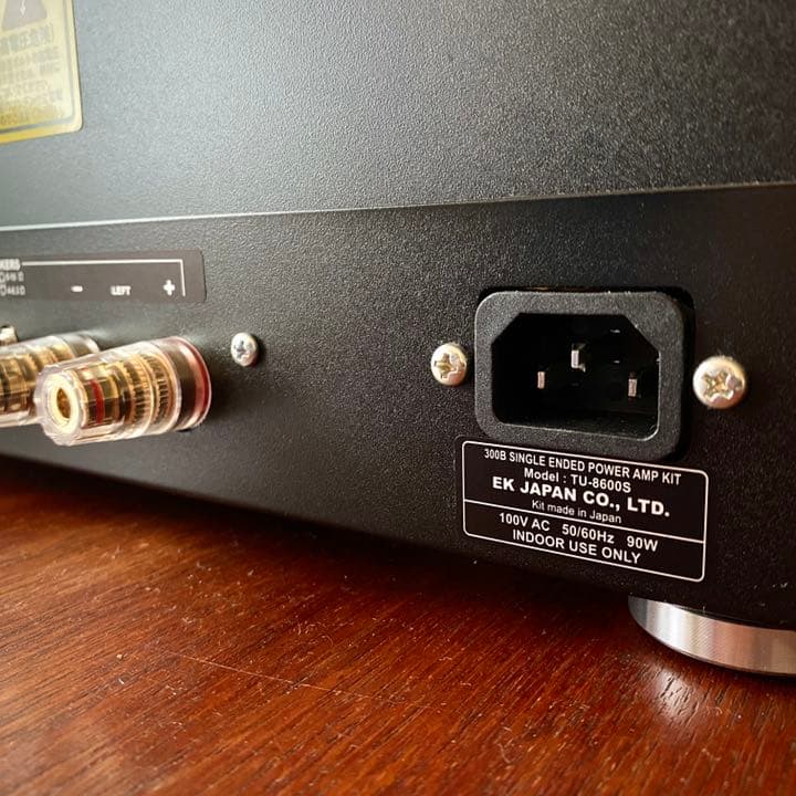 ELEKIT TU-8600S 真空管アンプ Telefunken/Brimar