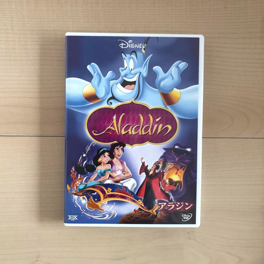 アニメ Disney Princess Box 2012 DVD