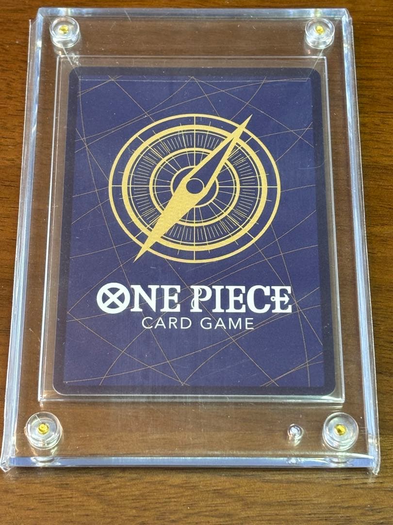 シャンクス SR 手配書OP09-004