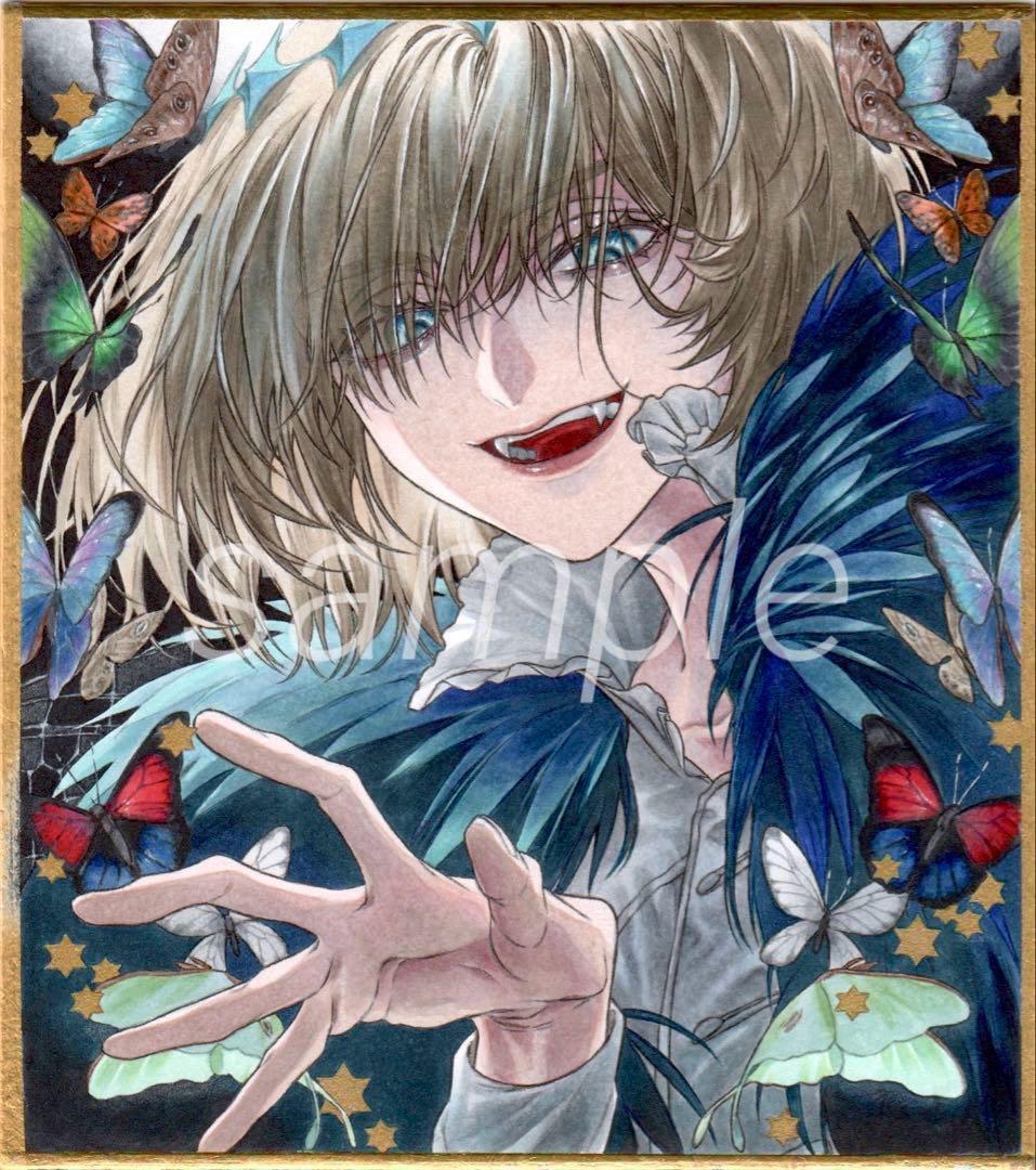 ✴︎ mono様　ご予約品 ✴︎　色紙