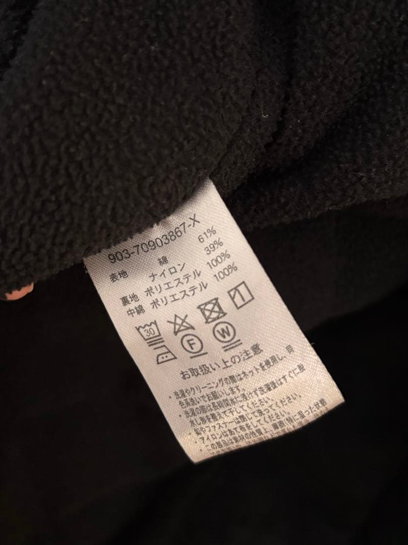 北欧暮らしの道具店　「ふんわり軽くてあったかい」洗えるショート丈コート　ブラック