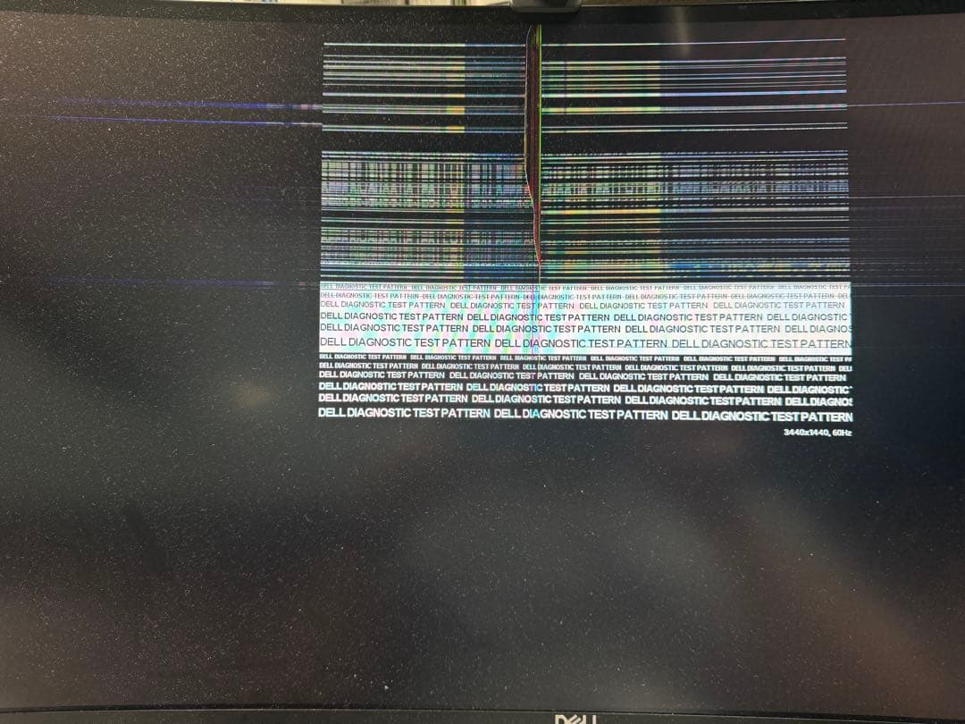 【ジャンク品】Dell U3425WE 34.14インチ 曲面