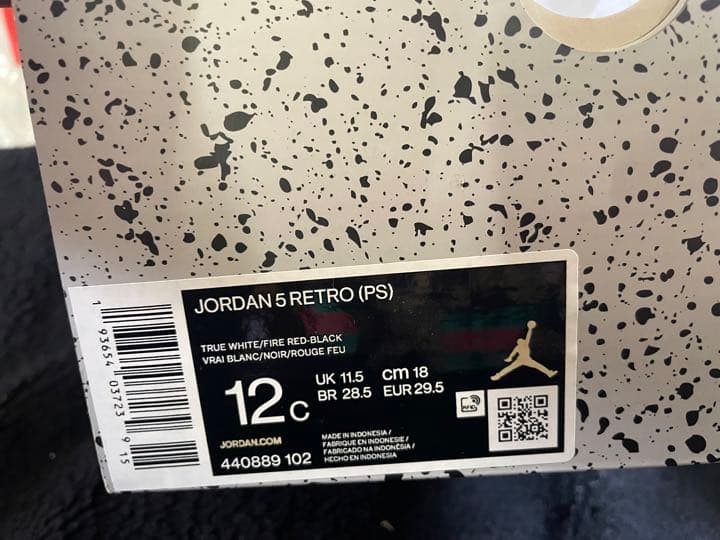 新品　スラムダンク 流川楓　AJ5キッズ18㎝　ファイヤーレッド