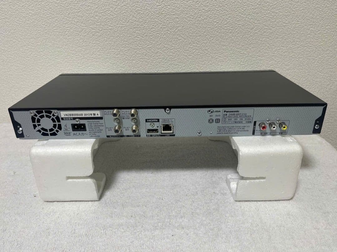 PanasonicブルーレイレコーダーDIGA　DMR‐BRT210