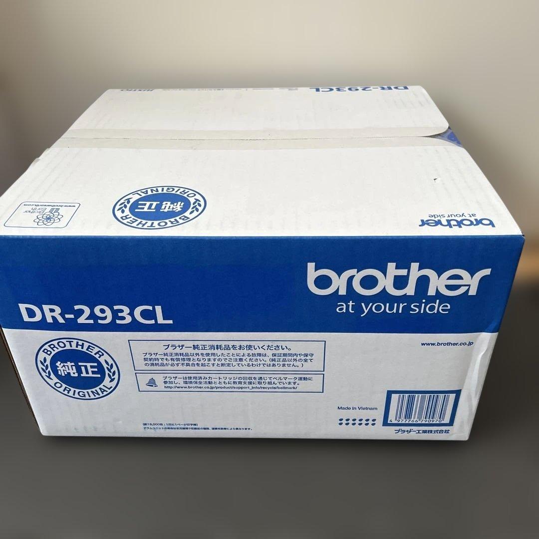 brother DR-293CL トナーカートリッジ 4個入り