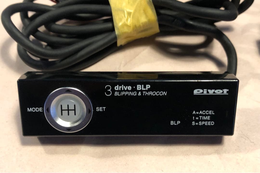 Pivot 3 drive BLP ブリッピングコントロールとTH-2Aハーネス