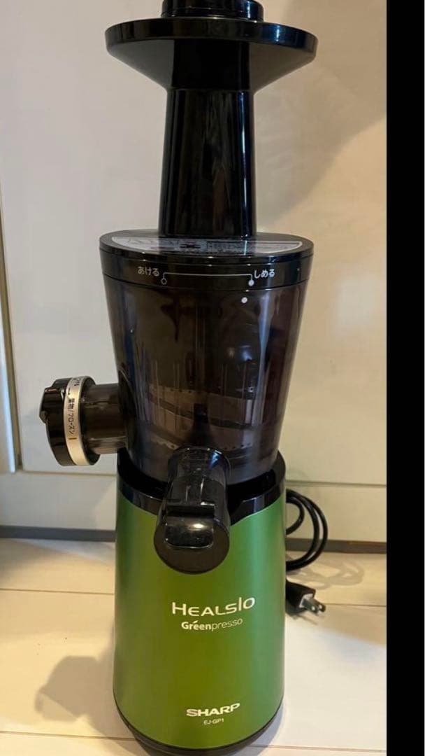 EJ-GP1スロージューサー ヘルシオ グリーンプレッソ