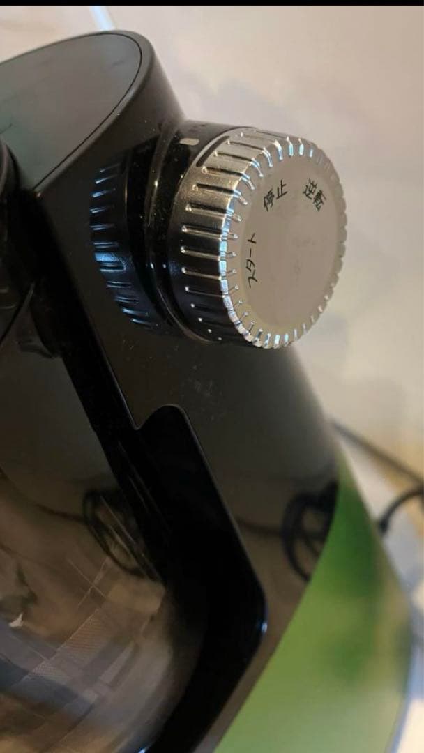 EJ-GP1スロージューサー ヘルシオ グリーンプレッソ