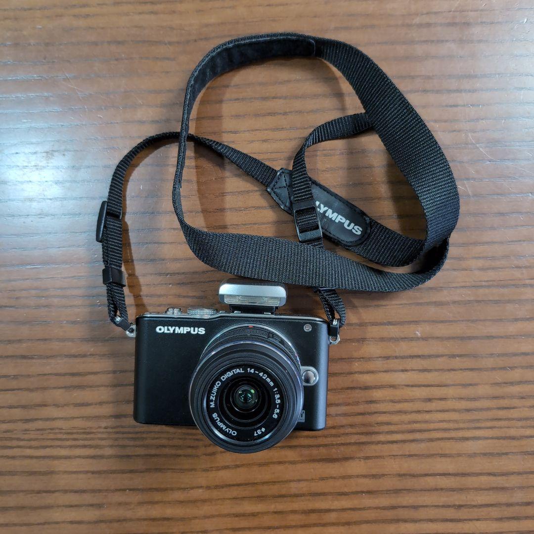 U*s様 Olympos　デジタルカメラ　充電器付き