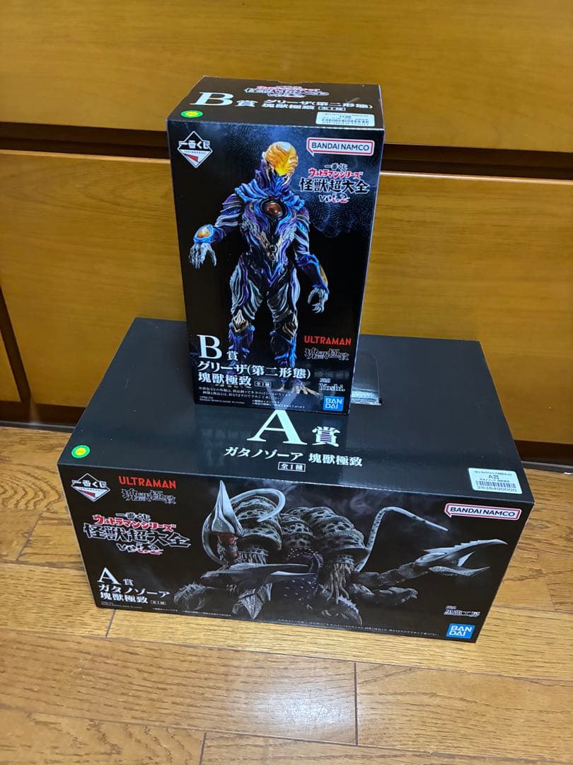 一番くじ　ウルトラマン A B賞　フィギュア　ガタノゾーア　グリーザ
